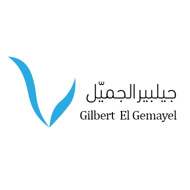 Gilbert Gemayel